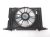 Sold 2018 Toyota Corolla Im Cooling Radiator Fan Assembly 16363 21090 Replacement Sold 2018 Toyota Corolla Im Cooling Radiator Fan Assembly 16363 21090 Replacement thumbnail