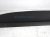 2024 Toyota Rav 4 Cargo Tonneau Cover Black * 64910 0R050 Replacement 2024 Toyota Rav 4 Cargo Tonneau Cover Black * 64910 0R050 Replacement thumbnail