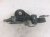 Sold 2015 Toyota Camry Engine/motor Engine Mount Torque Rod + Bracket 12363 0V070 Replacement Sold 2015 Toyota Camry Engine/motor Engine Mount Torque Rod + Bracket 12363 0V070 Replacement thumbnail