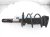 Sold 2021 Nissan Sentra Front Driver Strut + Spring E4303 6LB1B Replacement Sold 2021 Nissan Sentra Front Driver Strut + Spring E4303 6LB1B Replacement thumbnail