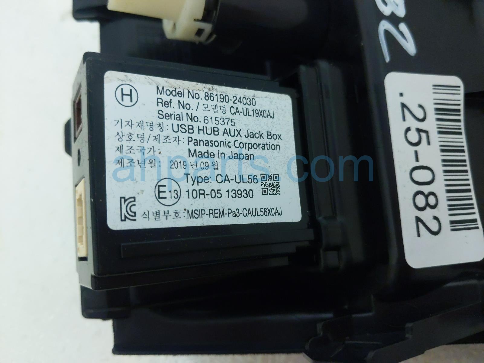 Sold 2020 Lexus Nx300 Power Port W/usb Assy W/trim - Blk 86190-24030