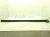 Sold 2024 Chevy Trax Rocker Trim Driver Side Skirt / Molding Black 42865649 Replacement Sold 2024 Chevy Trax Rocker Trim Driver Side Skirt / Molding Black 42865649 Replacement thumbnail