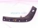 Sold 2021 Toyota Rav 4 Rear Driver Quarter Panel Flare Black 75606 0R090 Replacement Sold 2021 Toyota Rav 4 Rear Driver Quarter Panel Flare Black 75606 0R090 Replacement thumbnail