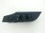 Sold 2021 Toyota Rav 4 Power / Master Window Control Switch 84040 0R040 Replacement Sold 2021 Toyota Rav 4 Power / Master Window Control Switch 84040 0R040 Replacement thumbnail