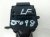 Sold 2021 Toyota Rav 4 Combo Headlamp / Signal Column Switch 84329 0R020 Replacement Sold 2021 Toyota Rav 4 Combo Headlamp / Signal Column Switch 84329 0R020 Replacement thumbnail