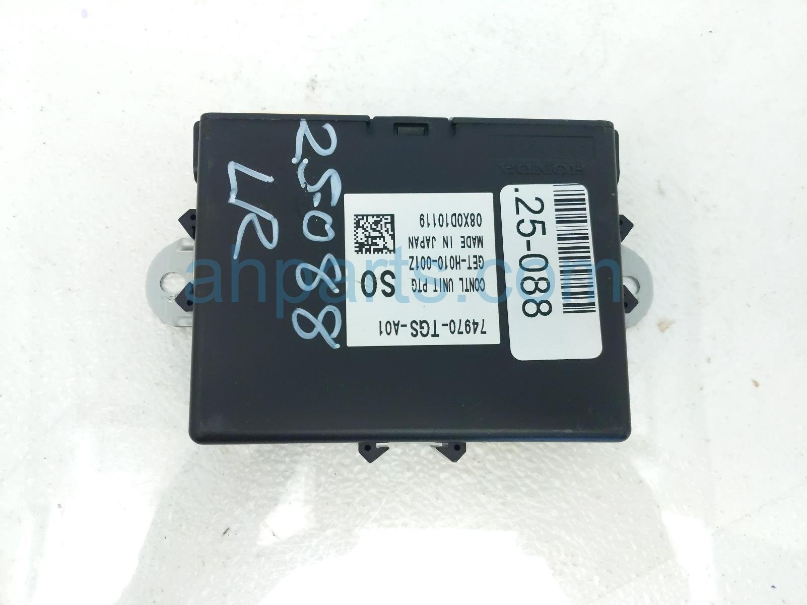 $85 Honda POWER TAILGATE CONTROL MODULE $85 Honda POWER TAILGATE CONTROL MODULE
