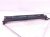 Sold 2021 Toyota Rav 4 Radiator Sub Air Shutter * 53019 0R020 Replacement Sold 2021 Toyota Rav 4 Radiator Sub Air Shutter * 53019 0R020 Replacement thumbnail