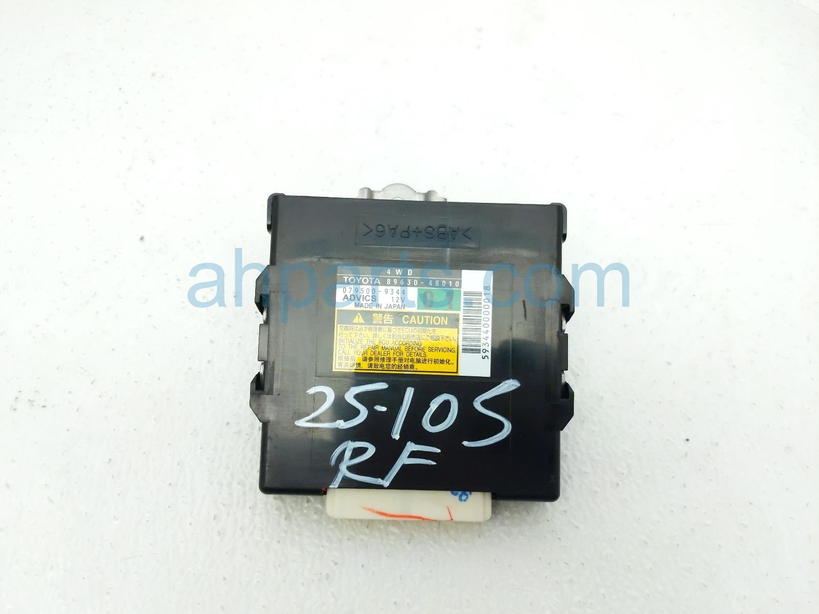 $75 Lexus TRANSFER CASE CONTROL MODULE UNIT $75 Lexus TRANSFER CASE CONTROL MODULE UNIT