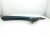 Sold 2021 Toyota Rav 4 Trunk / Wing Rear Driver Side Spoiler Black 76088 0R010 Replacement Sold 2021 Toyota Rav 4 Trunk / Wing Rear Driver Side Spoiler Black 76088 0R010 Replacement thumbnail