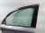 Sold 2019 Acura MDX Front Driver Door Silver No Mirror/trim 67050 TZ5 A80ZZ Replacement Sold 2019 Acura MDX Front Driver Door Silver No Mirror/trim 67050 TZ5 A80ZZ Replacement thumbnail