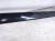 Sold 2018 Infiniti Qx30 Passenger Roof Drip Seal Molding Black * 73853 5DA1A Replacement Sold 2018 Infiniti Qx30 Passenger Roof Drip Seal Molding Black * 73853 5DA1A Replacement thumbnail