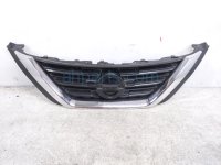 $149 Nissan UPPER GRILLE - CHROME W/O EMBLEM* $149 Nissan UPPER GRILLE - CHROME W/O EMBLEM*
