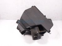 $15 Nissan AIR CLEANER INTAKE BOX $15 Nissan AIR CLEANER INTAKE BOX