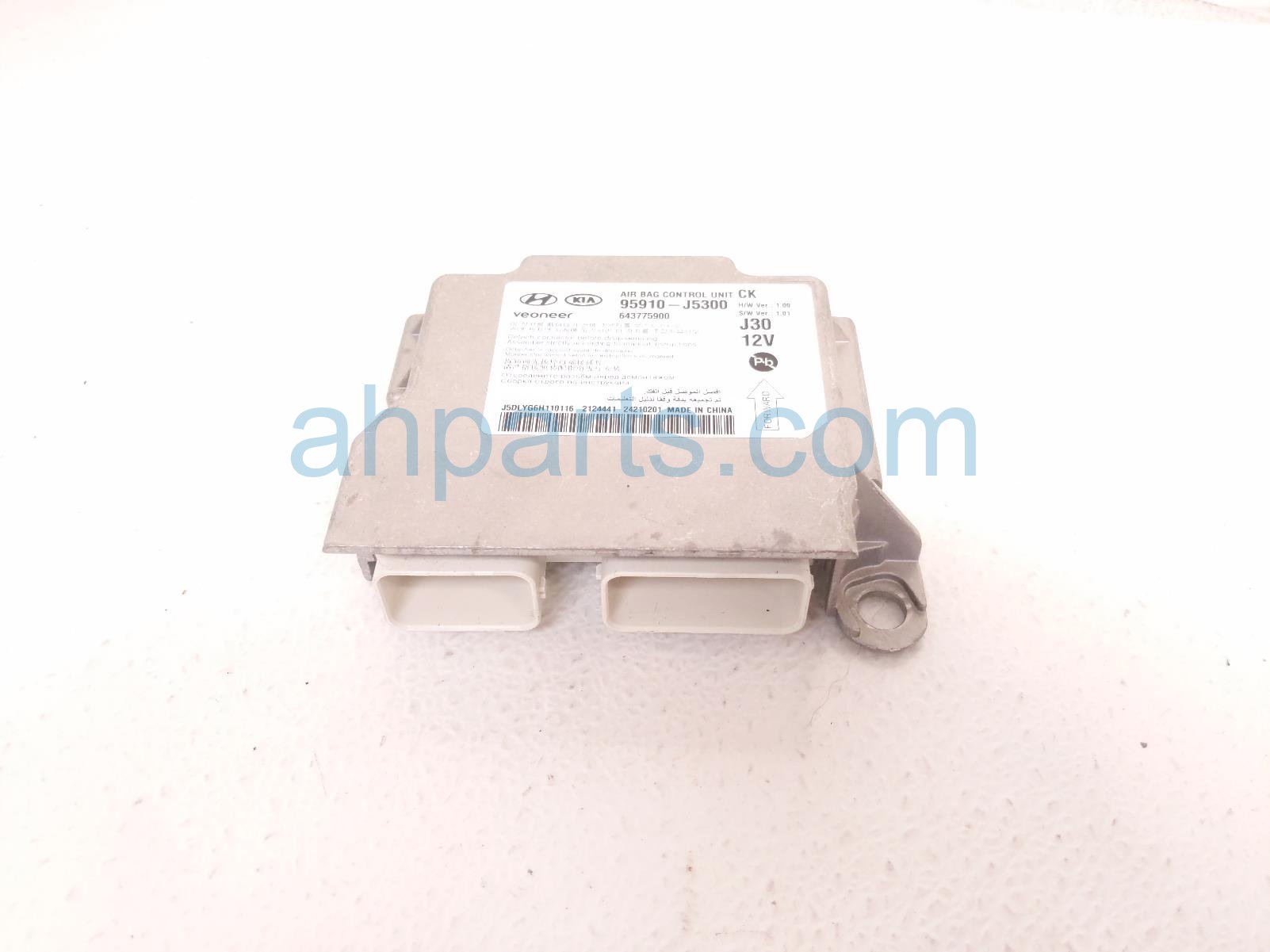 $245 Kia SRS AIRBAG MODULE - 0 BLOWN AB $245 Kia SRS AIRBAG MODULE - 0 BLOWN AB