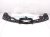 Sold 2020 Acura ILX Radiator Core Upper Support Lock Retainer Beam 74125 TZ5 A01 Replacement Sold 2020 Acura ILX Radiator Core Upper Support Lock Retainer Beam 74125 TZ5 A01 Replacement thumbnail