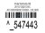 2022 Honda Civic Ac Pipe Line A/c Discharge Hoser 2.0l Sdn 80315 T21 A01 Replacement 2022 Honda Civic Ac Pipe Line A/c Discharge Hoser 2.0l Sdn 80315 T21 A01 Replacement thumbnail