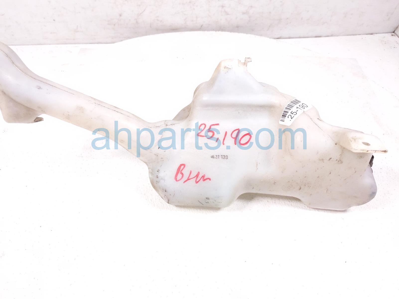 $29 Honda WINDSHIELD WASHER RESERVOIR TANK* $29 Honda WINDSHIELD WASHER RESERVOIR TANK*