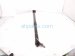 Sold 2018 Acura MDX Passenger Tailgate Strut / Lift Cylinder 74961 TZ5 325 Replacement Sold 2018 Acura MDX Passenger Tailgate Strut / Lift Cylinder 74961 TZ5 325 Replacement thumbnail