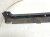 Sold 2018 Nissan Rogue Rocker Trim Passenger Side Skirt / Molding Black 76850 5HK0A Replacement Sold 2018 Nissan Rogue Rocker Trim Passenger Side Skirt / Molding Black 76850 5HK0A Replacement thumbnail