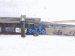 2024 Nissan Frontier Rear Passenger Leaf Spring 55020 9BU6D Replacement 2024 Nissan Frontier Rear Passenger Leaf Spring 55020 9BU6D Replacement thumbnail