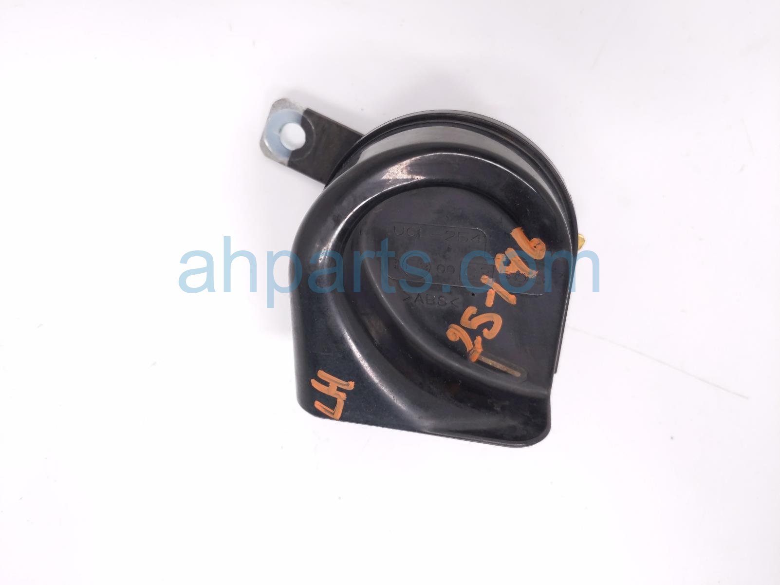 $20 Nissan LOW PITCH NOTE HORN $20 Nissan LOW PITCH NOTE HORN