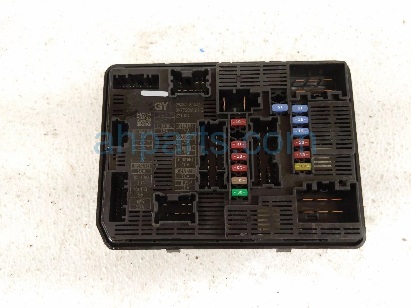 $99 Nissan CABIN FUSE BOX MODULE - 1.6L FWD $99 Nissan CABIN FUSE BOX MODULE - 1.6L FWD
