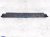 Sold 2023 Nissan Rogue Radiator Support Upper Bracket 21542 6RC0A Replacement Sold 2023 Nissan Rogue Radiator Support Upper Bracket 21542 6RC0A Replacement thumbnail