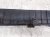 Sold 2023 Nissan Rogue Radiator Support Upper Bracket 21542 6RC0A Replacement Sold 2023 Nissan Rogue Radiator Support Upper Bracket 21542 6RC0A Replacement thumbnail