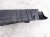 Sold 2023 Nissan Rogue Radiator Support Upper Bracket 21542 6RC0A Replacement Sold 2023 Nissan Rogue Radiator Support Upper Bracket 21542 6RC0A Replacement thumbnail
