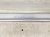 Sold 2018 Honda FIT Rocker Trim Passenger Side Skirt / Molding Silver * 71800 T5R A00ZD Replacement Sold 2018 Honda FIT Rocker Trim Passenger Side Skirt / Molding Silver * 71800 T5R A00ZD Replacement thumbnail