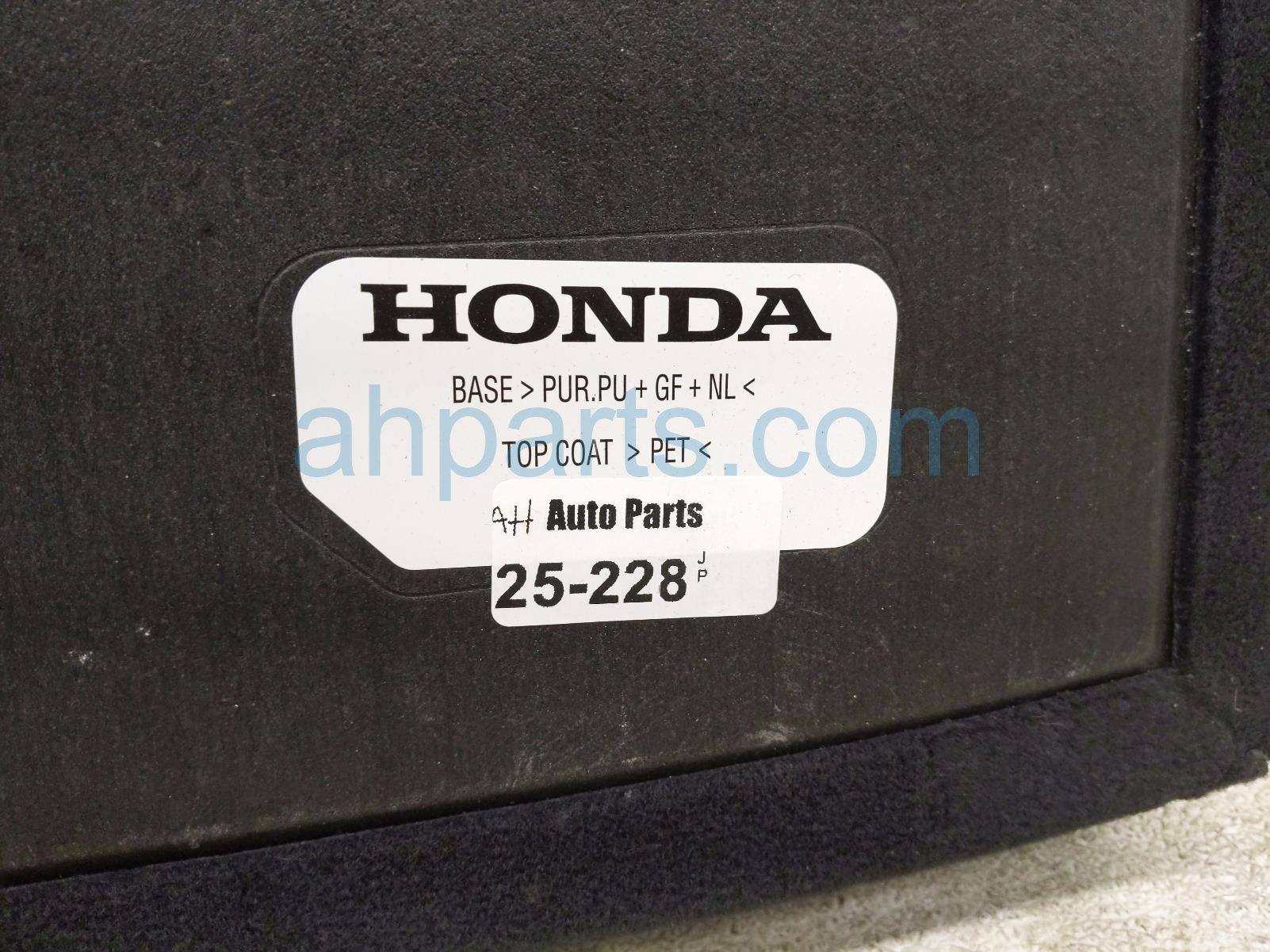 Sold 2023 Honda CR-V Cargo Room Floor Board Lid - Black 84520-3A0