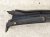 Sold 2018 Honda FIT Cover Windshield Cowl Panel 74200 T5R A00 Replacement Sold 2018 Honda FIT Cover Windshield Cowl Panel 74200 T5R A00 Replacement thumbnail