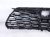 2025 Toyota Highlander Upper Grille W/o Emblem * 53101 08080 Replacement 2025 Toyota Highlander Upper Grille W/o Emblem * 53101 08080 Replacement thumbnail