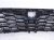 2025 Toyota Highlander Upper Grille W/o Emblem * 53101 08080 Replacement 2025 Toyota Highlander Upper Grille W/o Emblem * 53101 08080 Replacement thumbnail