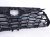 2025 Toyota Highlander Upper Grille W/o Emblem * 53101 08080 Replacement 2025 Toyota Highlander Upper Grille W/o Emblem * 53101 08080 Replacement thumbnail