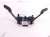 2021 Volkswagen Golf Gti Combo Turn Signal / Wiper Column Switch 5Q1 953 521 CA Replacement 2021 Volkswagen Golf Gti Combo Turn Signal / Wiper Column Switch 5Q1 953 521 CA Replacement thumbnail