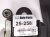 Sold 2016 Honda Pilot Front Driver Seat Belt Black 04818 TG7 A00ZC Replacement Sold 2016 Honda Pilot Front Driver Seat Belt Black 04818 TG7 A00ZC Replacement thumbnail