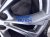2021 Ford Explorer Rear Passenger Wheel / Rim LB5C 1007 C1C Replacement 2021 Ford Explorer Rear Passenger Wheel / Rim LB5C 1007 C1C Replacement thumbnail