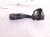 2018 BMW X1 Combo Headlight / Wiper Column Switch 61 31 6 823 666 Replacement 2018 BMW X1 Combo Headlight / Wiper Column Switch 61 31 6 823 666 Replacement thumbnail