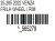 2022 Toyota Venza Front Driver Wheel / Rim 42611 48B70 Replacement 2022 Toyota Venza Front Driver Wheel / Rim 42611 48B70 Replacement thumbnail