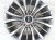 2018 Infiniti Qx80 Rear Driver Wheel / Rim D0C00 6GW4A Replacement 2018 Infiniti Qx80 Rear Driver Wheel / Rim D0C00 6GW4A Replacement thumbnail