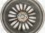 2018 Infiniti Qx80 Rear Driver Wheel / Rim D0C00 6GW4A Replacement 2018 Infiniti Qx80 Rear Driver Wheel / Rim D0C00 6GW4A Replacement thumbnail