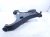 2019 Nissan Titan Front Driver Lower Control Arm 54501 EZ50B Replacement 2019 Nissan Titan Front Driver Lower Control Arm 54501 EZ50B Replacement thumbnail