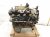 2019 Nissan Titan Long Block Engine / Motor = 100k Mi 10102 9GJ0A Replacement 2019 Nissan Titan Long Block Engine / Motor = 100k Mi 10102 9GJ0A Replacement thumbnail