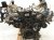 2019 Nissan Titan Long Block Engine / Motor = 100k Mi 10102 9GJ0A Replacement 2019 Nissan Titan Long Block Engine / Motor = 100k Mi 10102 9GJ0A Replacement thumbnail