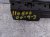 2000 Saab 9 3 Power / Master Window Control Switch Driver 4814356 Replacement 2000 Saab 9 3 Power / Master Window Control Switch Driver 4814356 Replacement thumbnail