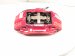 2024 Chevy Corvette Front Passenger Brake Caliper 84733232 Replacement 2024 Chevy Corvette Front Passenger Brake Caliper 84733232 Replacement thumbnail