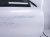 Sold 2022 Tesla Tesla Y Front Passenger Door White No Mirror/trim 1501462 E0 A Replacement Sold 2022 Tesla Tesla Y Front Passenger Door White No Mirror/trim 1501462 E0 A Replacement thumbnail