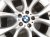 2018 BMW X5 Rear Driver Wheel / Rim 36 11 6 853 953 Replacement 2018 BMW X5 Rear Driver Wheel / Rim 36 11 6 853 953 Replacement thumbnail