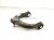 2018 Jeep Grand Cherokee Front Driver Upper Control Arm 68291037AB Replacement 2018 Jeep Grand Cherokee Front Driver Upper Control Arm 68291037AB Replacement thumbnail